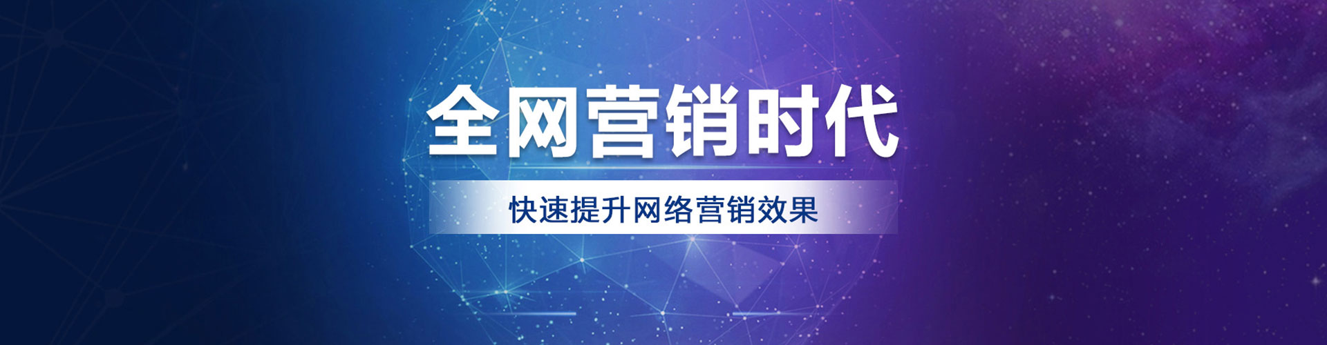 和县百度充值返点