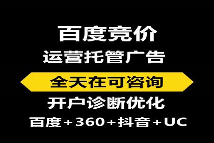 百度AI技术助力推广：智能营销的未来趋势